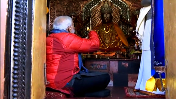 Itahari to Muktinath Temple 5 Days Tour Packages